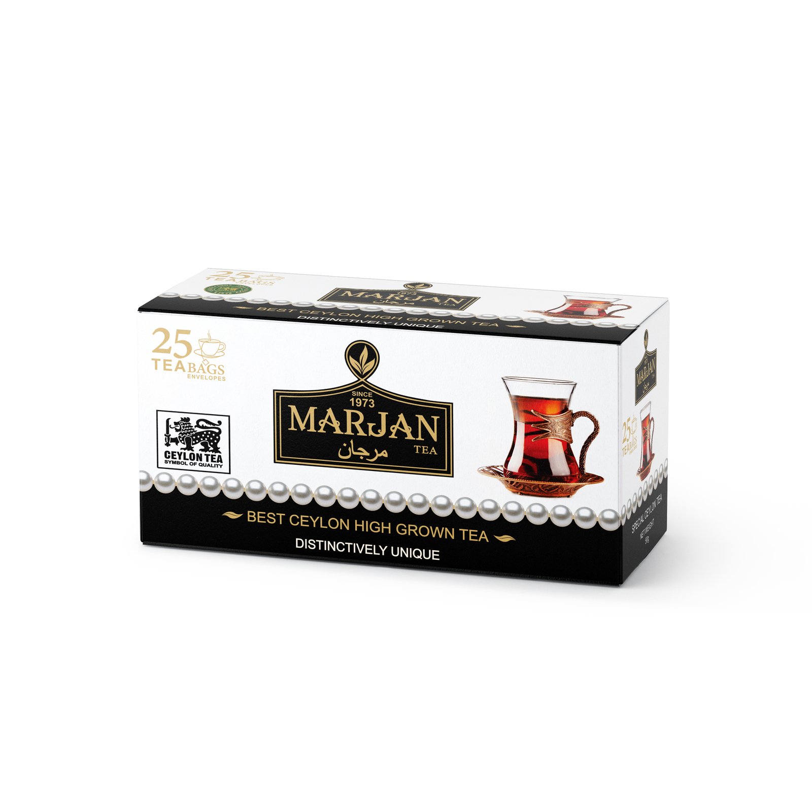 Marjan Rais Marjan Xoman Company